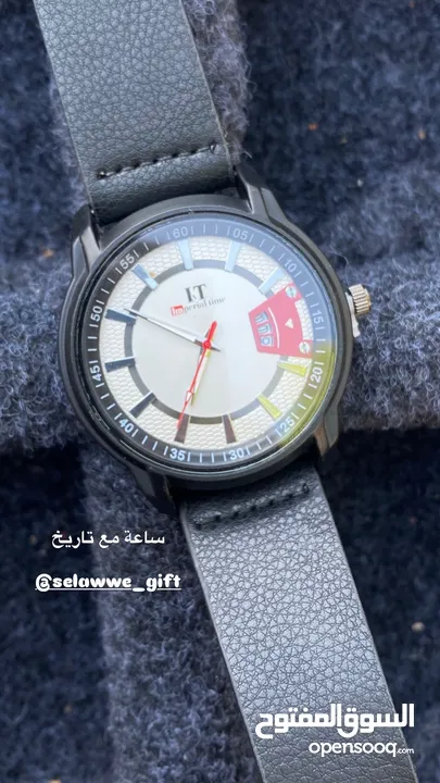 ساعات رجالي فخمة
