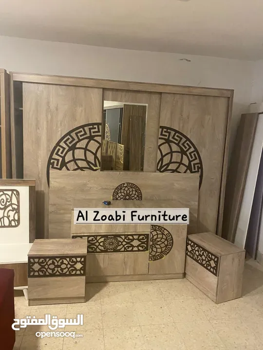 غرف ماستر بسعر الجمله