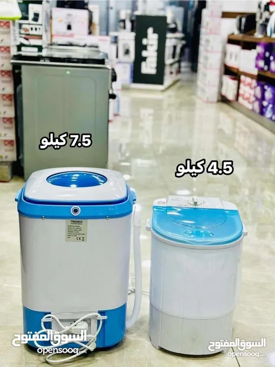 غسالات بيبي غسالة BNational للملابس والقطع الصغير متوفرة بسعتين وبالقل الاسعار وكفالة سنة