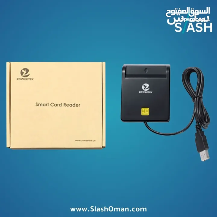 جهاز قارئ البطاقة الشخصية Id Card Reader