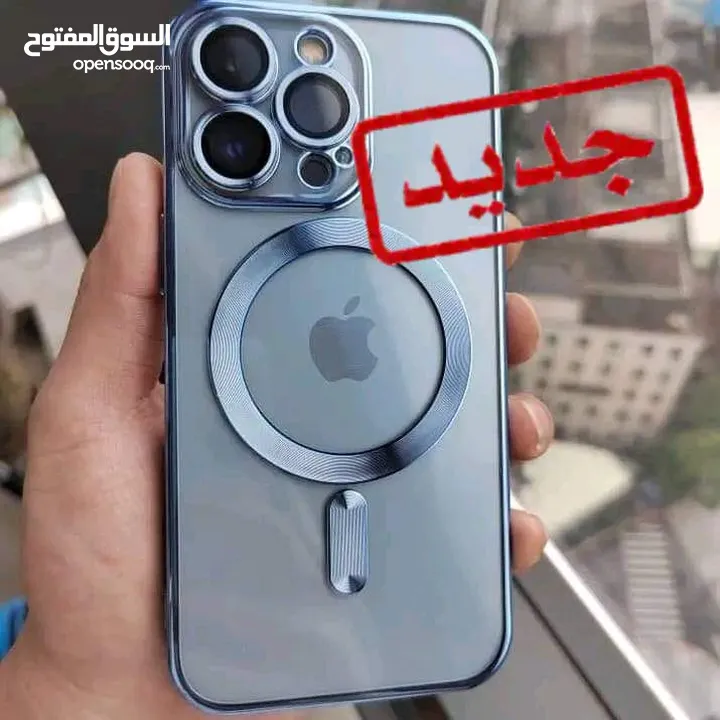 اي فون 14 برو ماكس