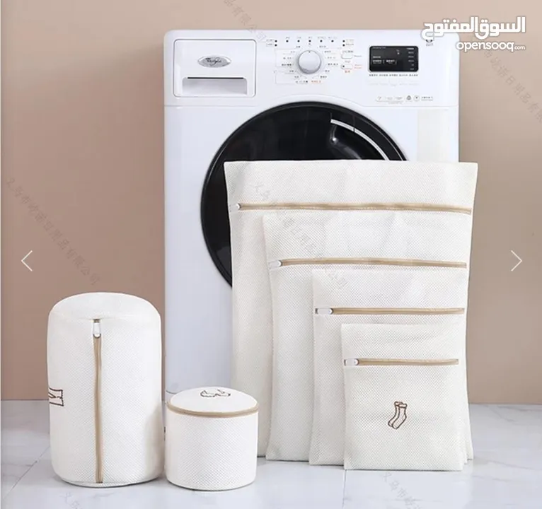 Set of 6 pc reusable laundry mash bags مجموعة من 6 قطع من أكياس هريس الغسيل القابلة لإعادة الاستخدام