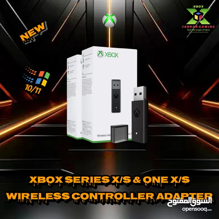 Xbox series x/s & one x/s Game Accessories  إكسسوارات خاصه باجهزه وايادي الاكس بوكس