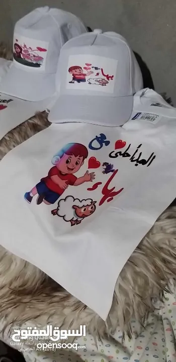 للحجز ع واتس اب