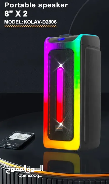 KOLAV D2806 8 Inch Party Sound System Bluetooth Speaker سماعات بلوتوث للحفلات سبيكر