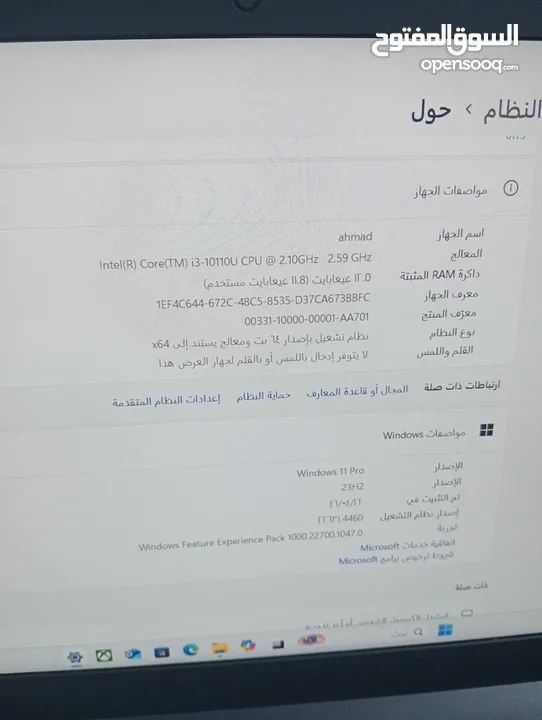 لينوفو اي 3 الجيل العاشر يوجد فيه كرتين شاشه  لابتوب نضيف وحديث وقوي وسعره لقطات للالعاب والدراسة