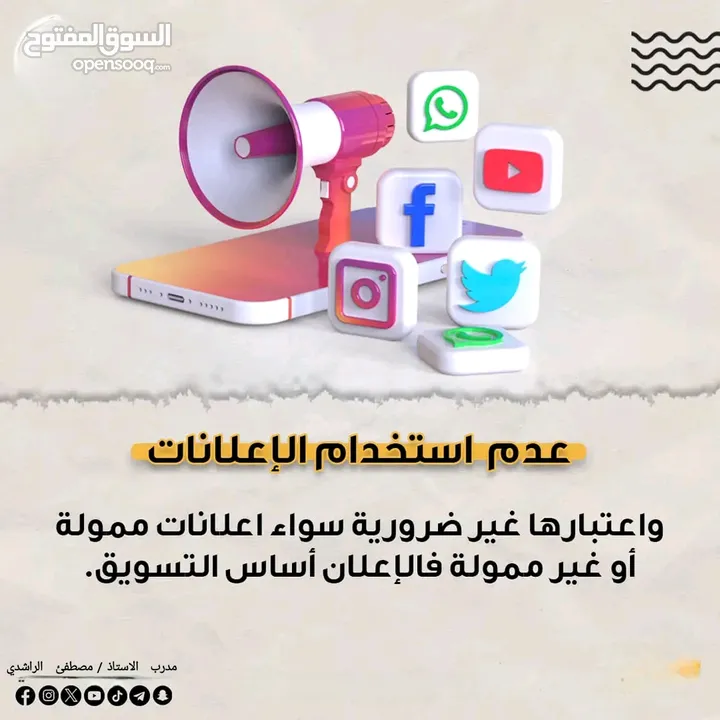 فرصه ذهبيه لك تعلم مجانا فيواحصل علا فرصه  عمل وبدون مقابل   لاتفوتك الفرصه