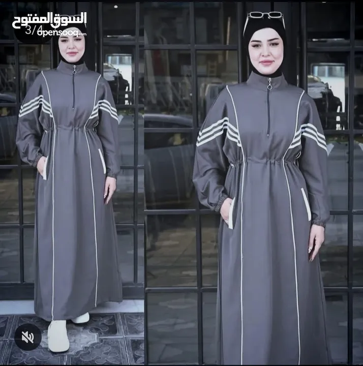فساتين وطقوم طلعات