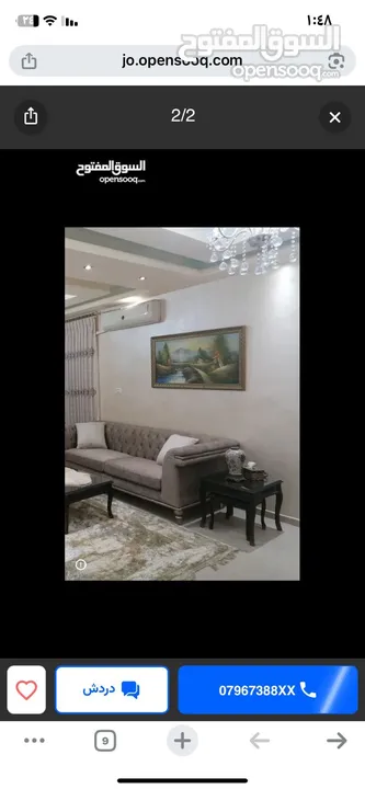 براويز للبيع الصغير ب10 والكبير ب25 رسم يدوي