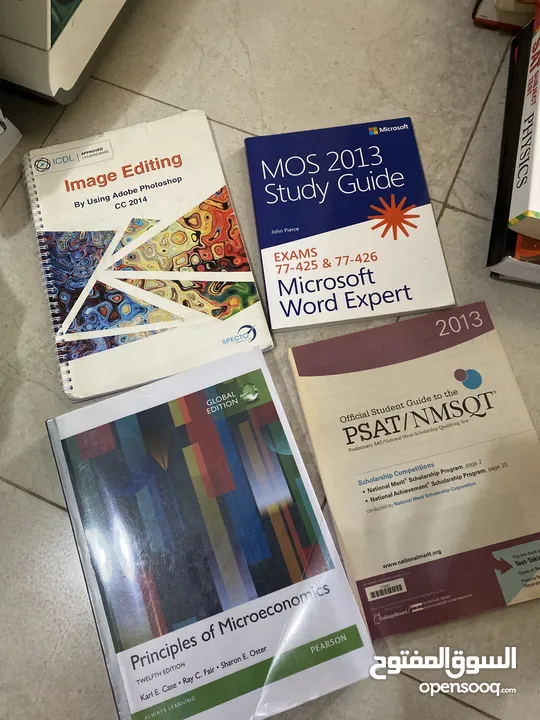 Brand new and used text books/books -كتب/كتب مدرسية جديدة ومستعملة