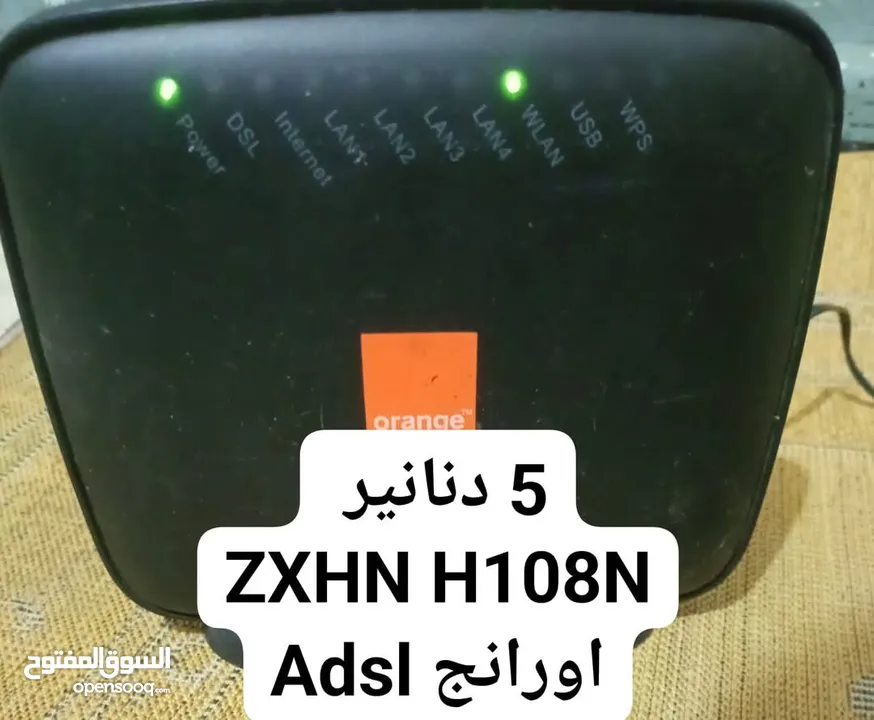 راوترات فايبر و 4G اي راوتر ب5