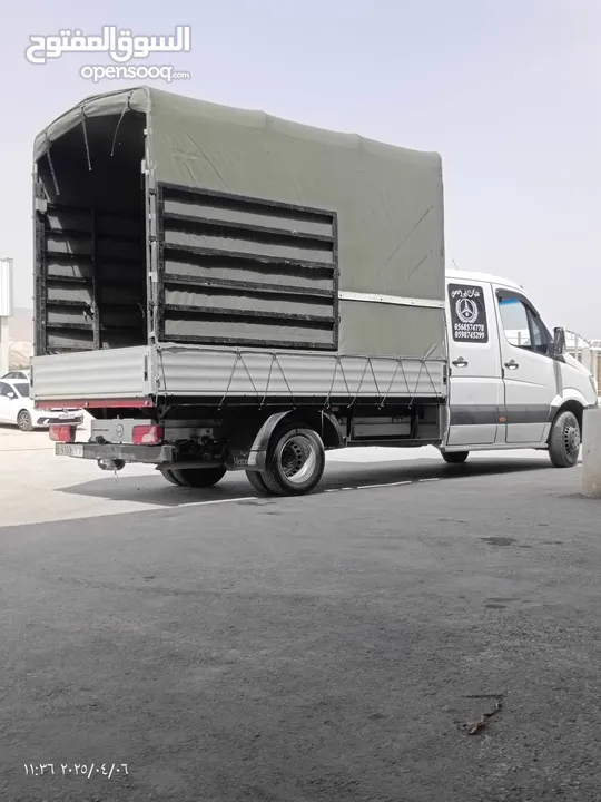 مرسيدس بنز 519 شاص طويل