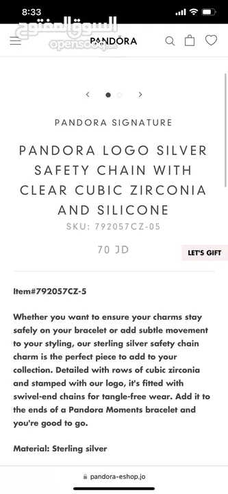 PANDORA SIGNATURE PANDORA LOGO SILVER SAFETY CHAIN WITH CLEAR CUBIC ZIRCONIA AND SILICONE