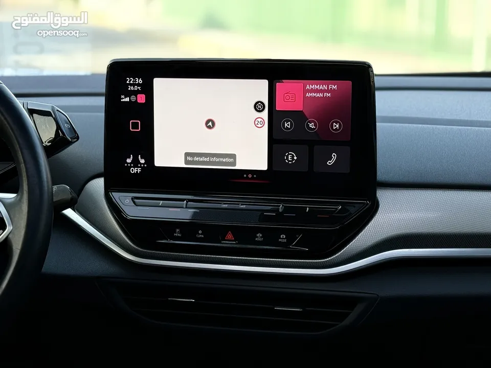 ID4 PRO 2022 فتحه متحركه  فحص كامل نخب اول
