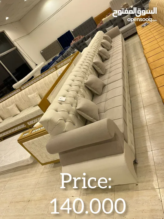 Sofa Set 7.5 Mtr