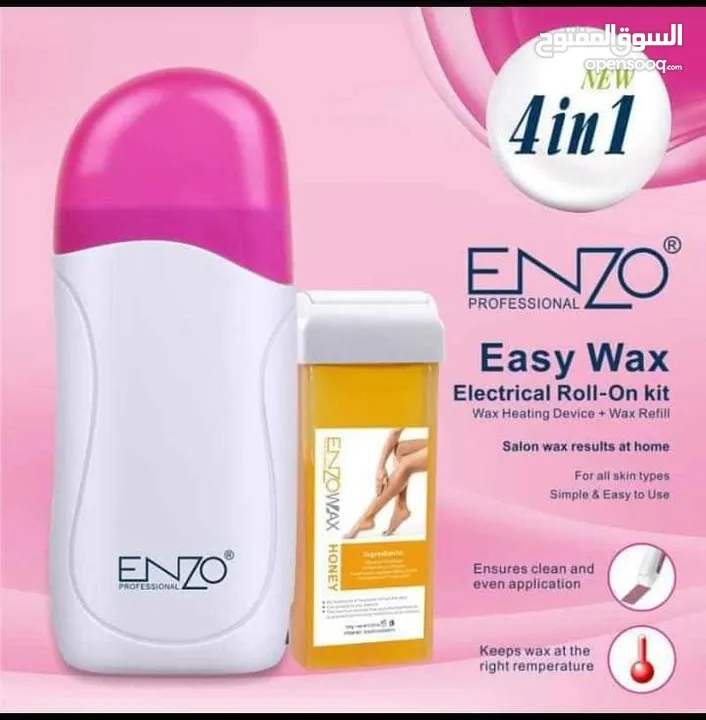 جهاز رول شمع من ماركة ENZO الايطالية  فقط