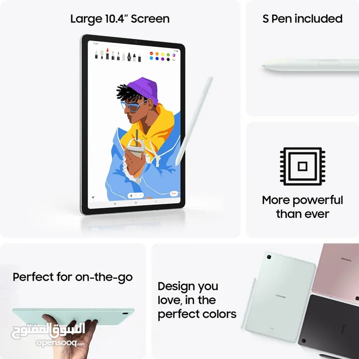 جديد نسخة 2024 متوفر الان Galaxy Tab S6 lite 4-128GB متوفر لدى سبيد سيل