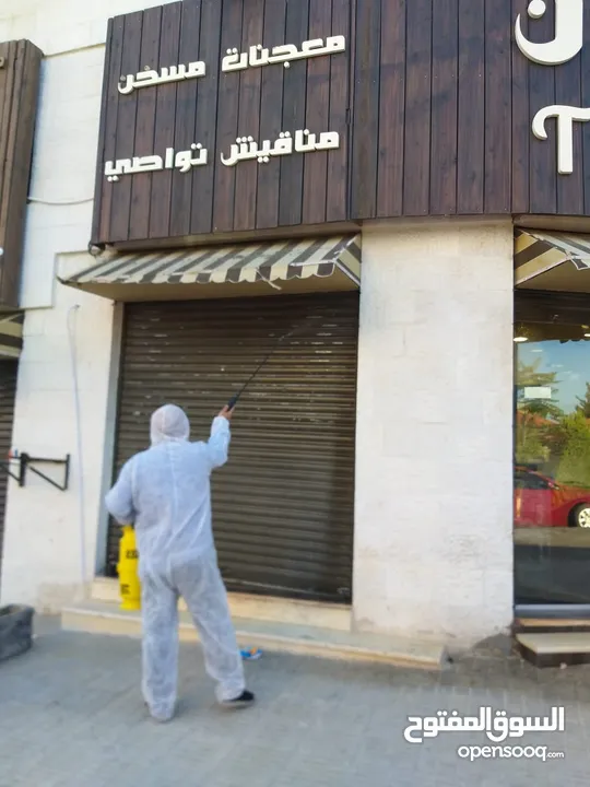مطعم للبيع