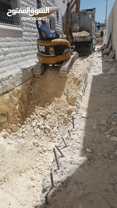 حفارات وحرفات للإيجار اليومي أسبوعي شهري