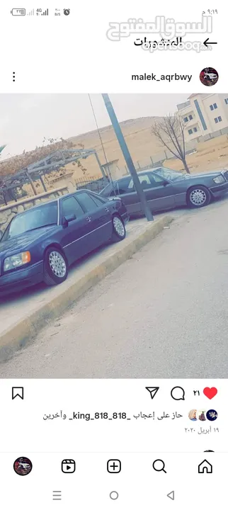 مرسيدس بطه للبيع
