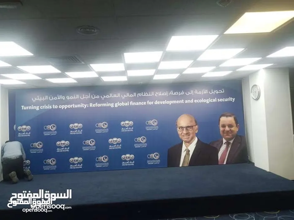 طباعه وتصميم بافضل الاسعار والجوده