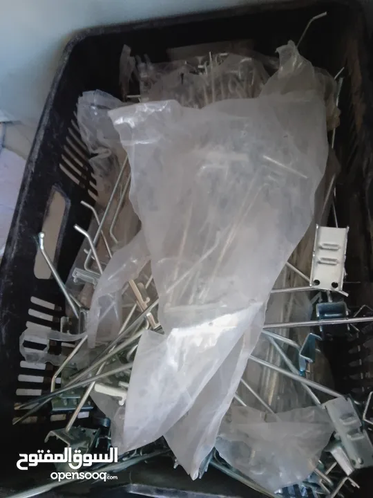 اسلام مضيه حلحول