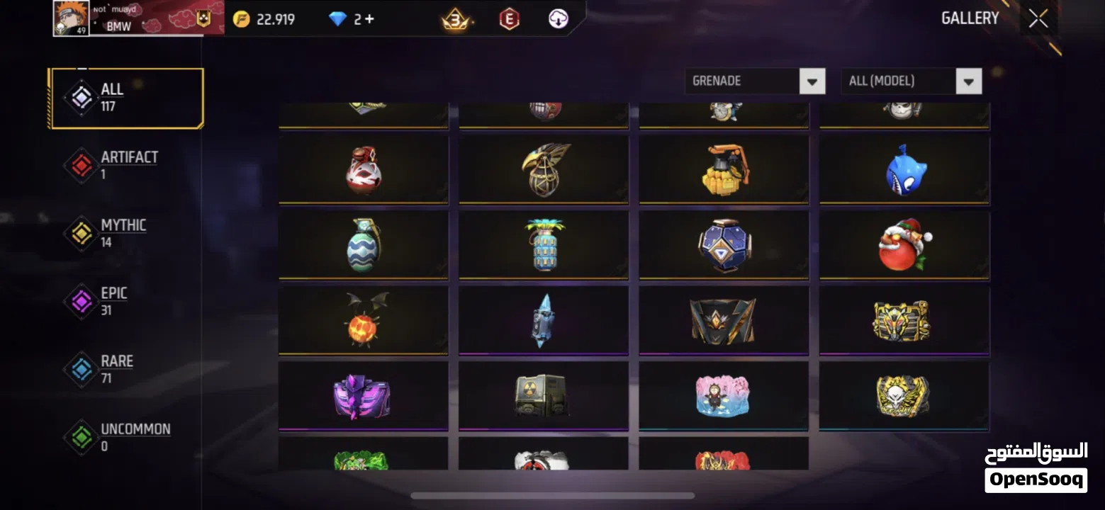 Free fire acc for sale-حساب فري فاير  للبيع ((يلي حاب يستفسر يشوف الوصف))