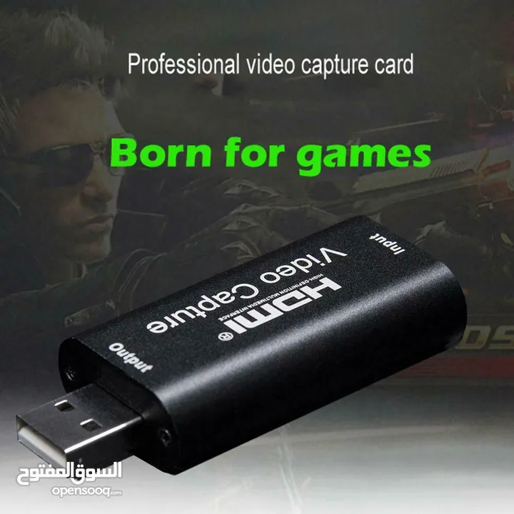 Video Capture Card HDMI لبث الفيديو الحي