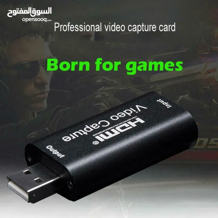 Video Capture Card HDMI لبث الفيديو الحي