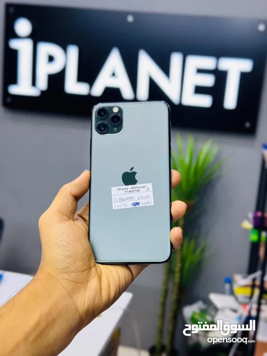 iPhone 11 Pro Max -64 GB - Fine device for sale