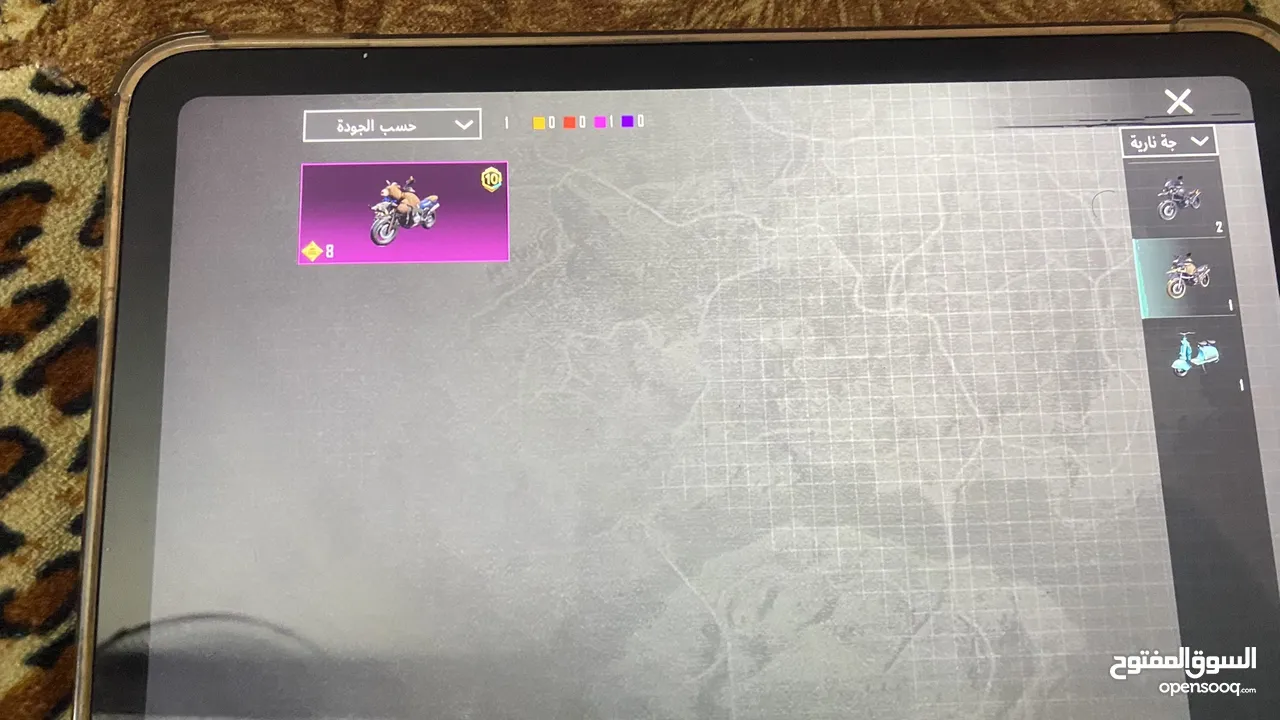 حساب ببجي للبيع حساب بصلاة علا نبي مش ناقصه اشي فل لبس فل اسلحه  الحساب نار حط سعر يرضينا ألف مبروك