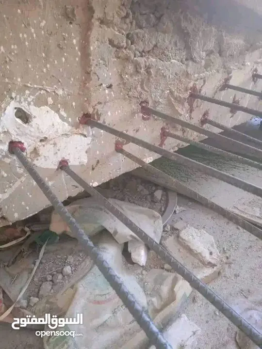 فني عازل مائي وحراري