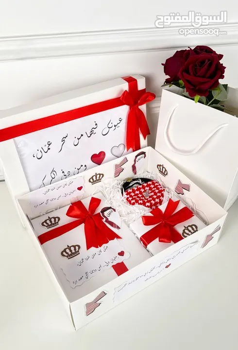 بكجات هدايا رجالي وستاتي بأفخم وارقى وارتب البكجات وصي هديتك من عنا التواصل واتساب