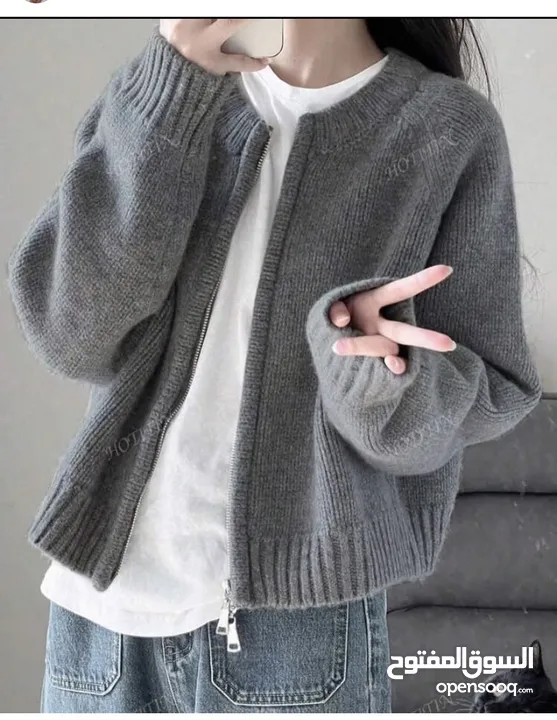 New sweater Shain