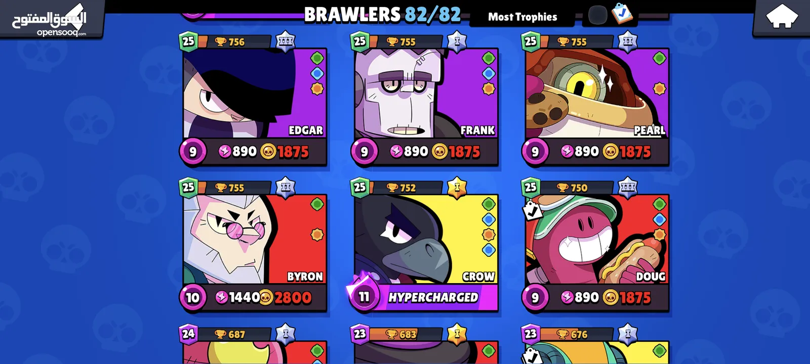 حساب Brawl Stars للبيع