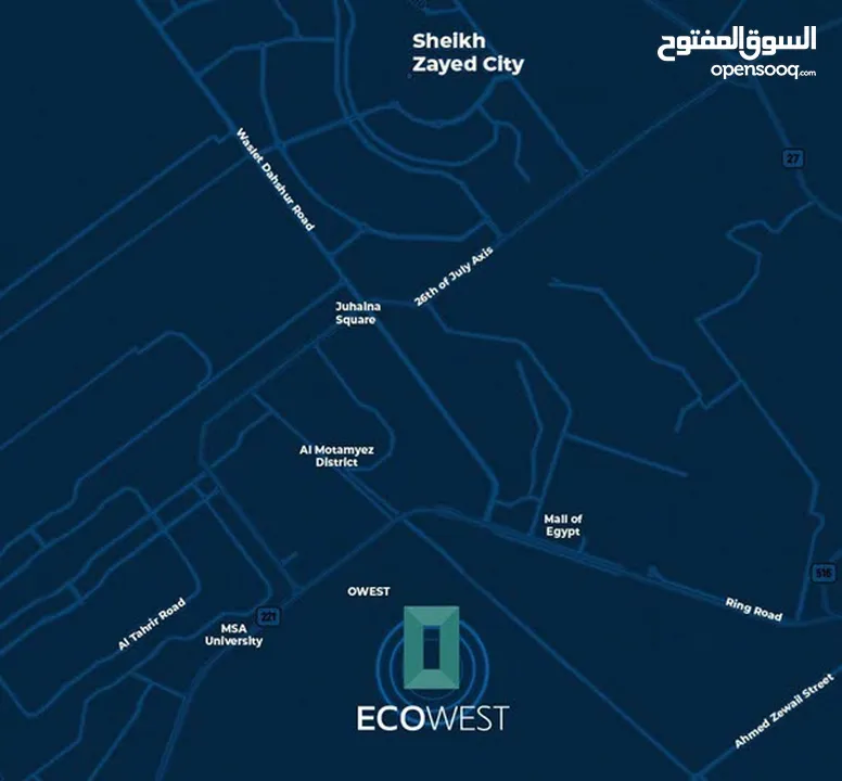 شقه للبيع في كمبوند Ecowest