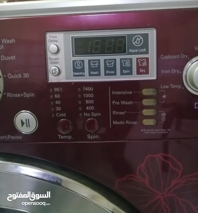 LG Front load Washer & Dryer 8 kg / 5 kg