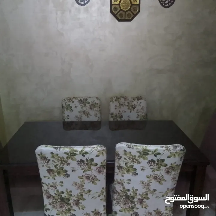 طاولة سفرة
