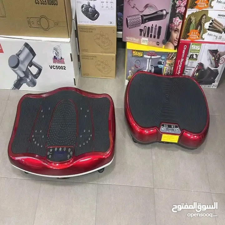 أجهزة رياضية  جهاز المشي الكهربائي  جهاز الهزاز الرياضي  دراجة رياضية