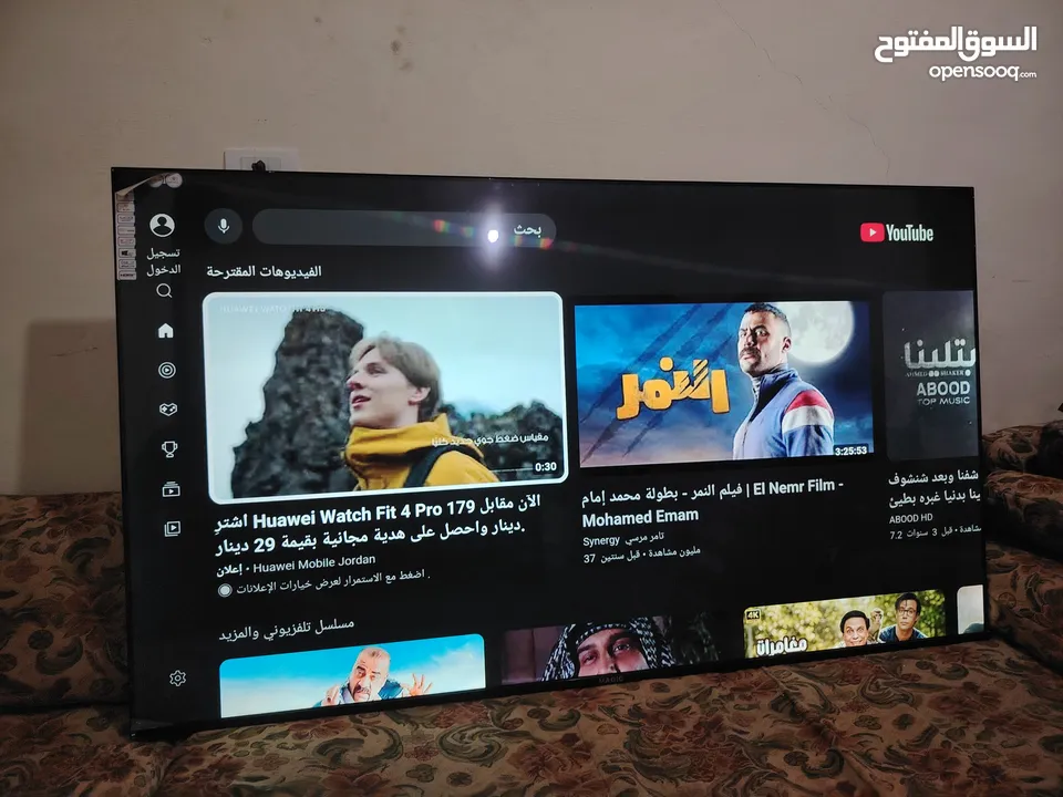 شاشه نوع MAGIC 2025 البوصه 65 مستعمل