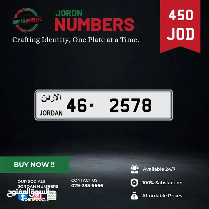 46 - 2578.