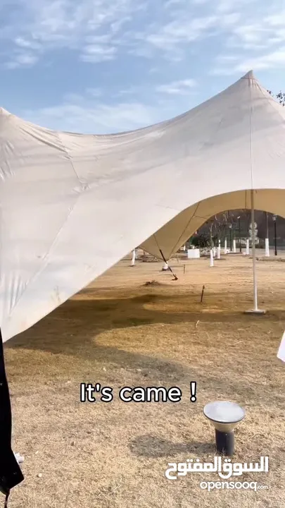 ترايبود التصوير الفخم ai