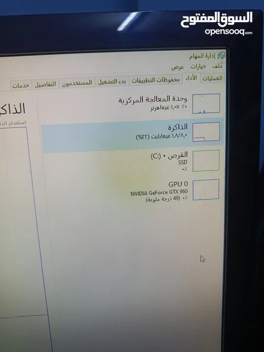 pc gaming للبيع او البدل