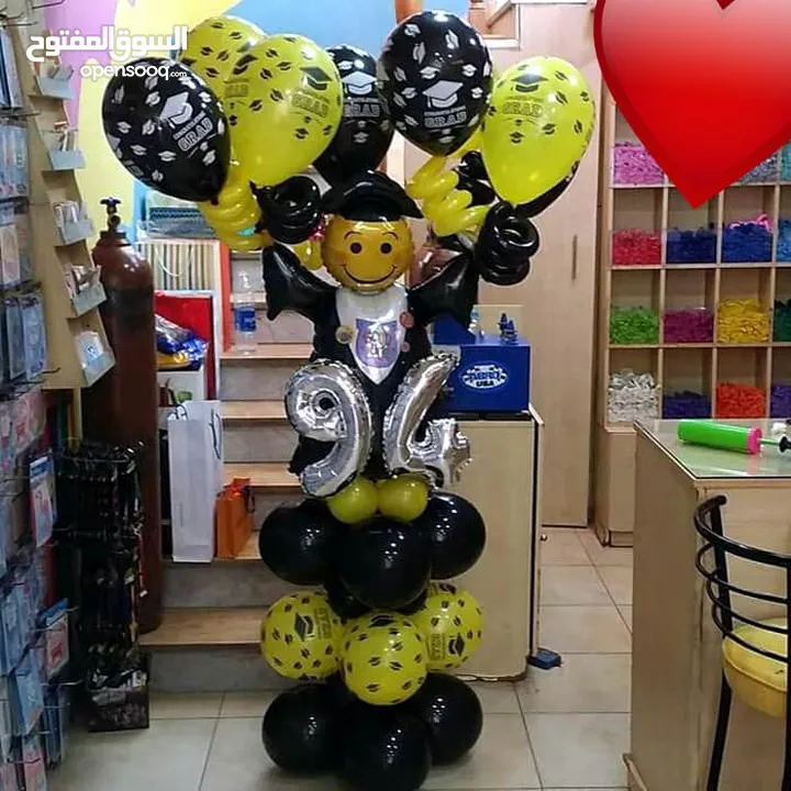 بلالين بازارات اضاءه وترسات