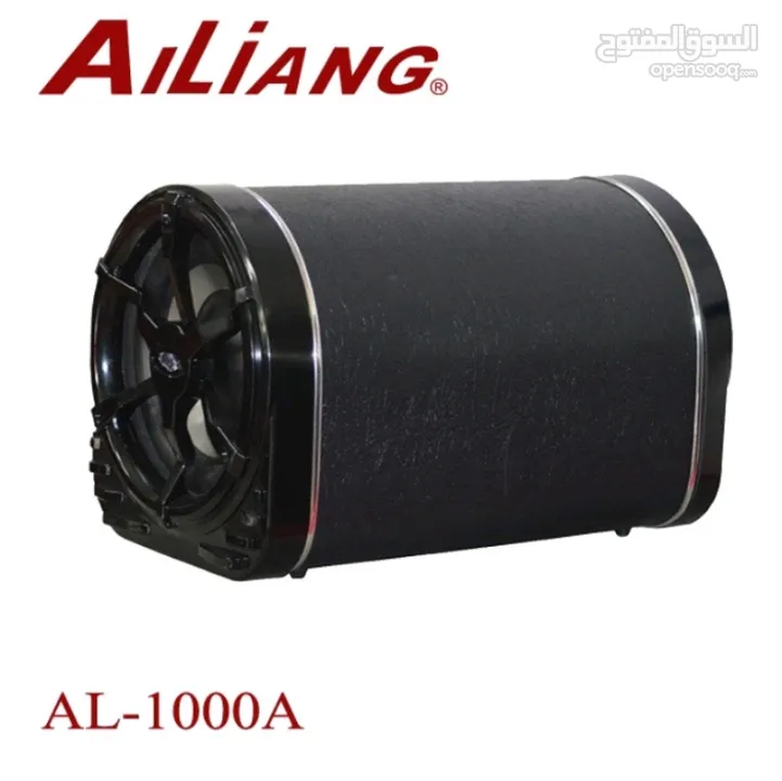 Ailiang AL-1000A مكبر صوت لاسلكي للسيارة مضخم صوت محمول مع مكبر للصوت