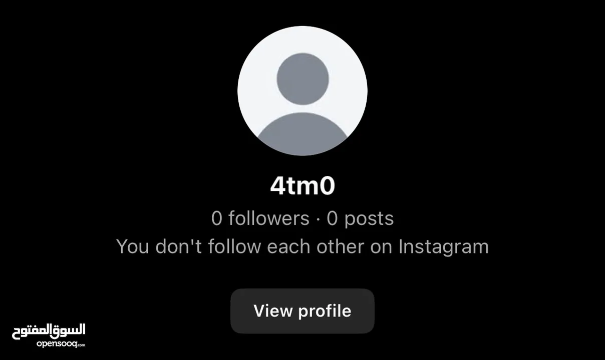 حساب إنستغرام رباعي مميز جدا instagram user  2013 بسعر حرق قابل للتفاوض بشي بسيط