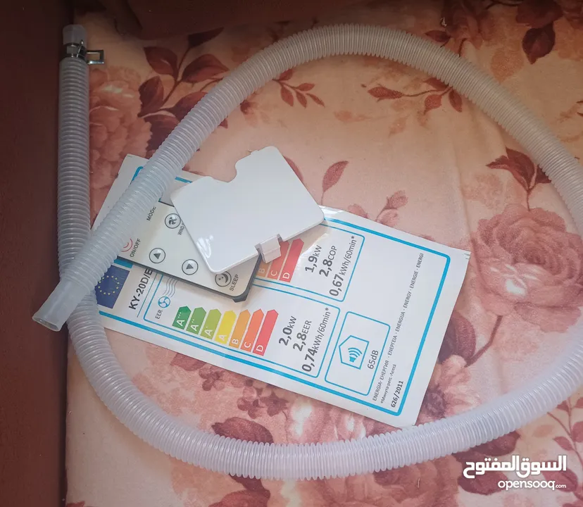 BNational ( Brknda )  half a tonنص طن كفالة سنتين .. ساخن بارد رطوبة ، متحرك ، قليل كهرباء ، inverte