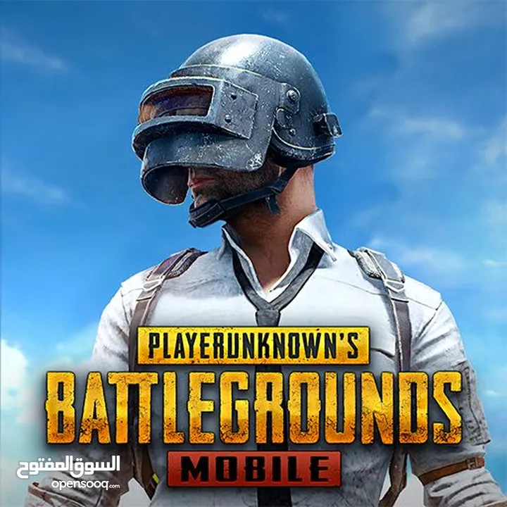 حساب ببجي  مستوى 70