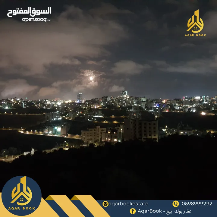 شقة مميزة جداً للبيع بموقع مميز