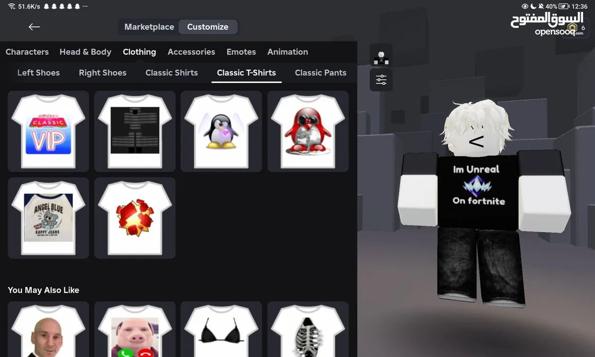 Roblox account and packed with accessories and shirts, worth over 1000 robux, made in 2023